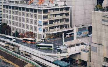 Terminal de Buses de Hiroshima, Japón