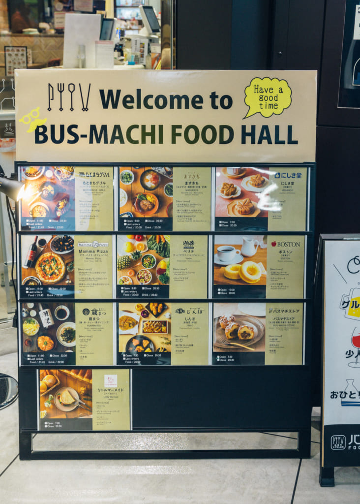 Bus Machi Food Hall