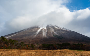 El Monte Daisen parciamente tapado por las nubes