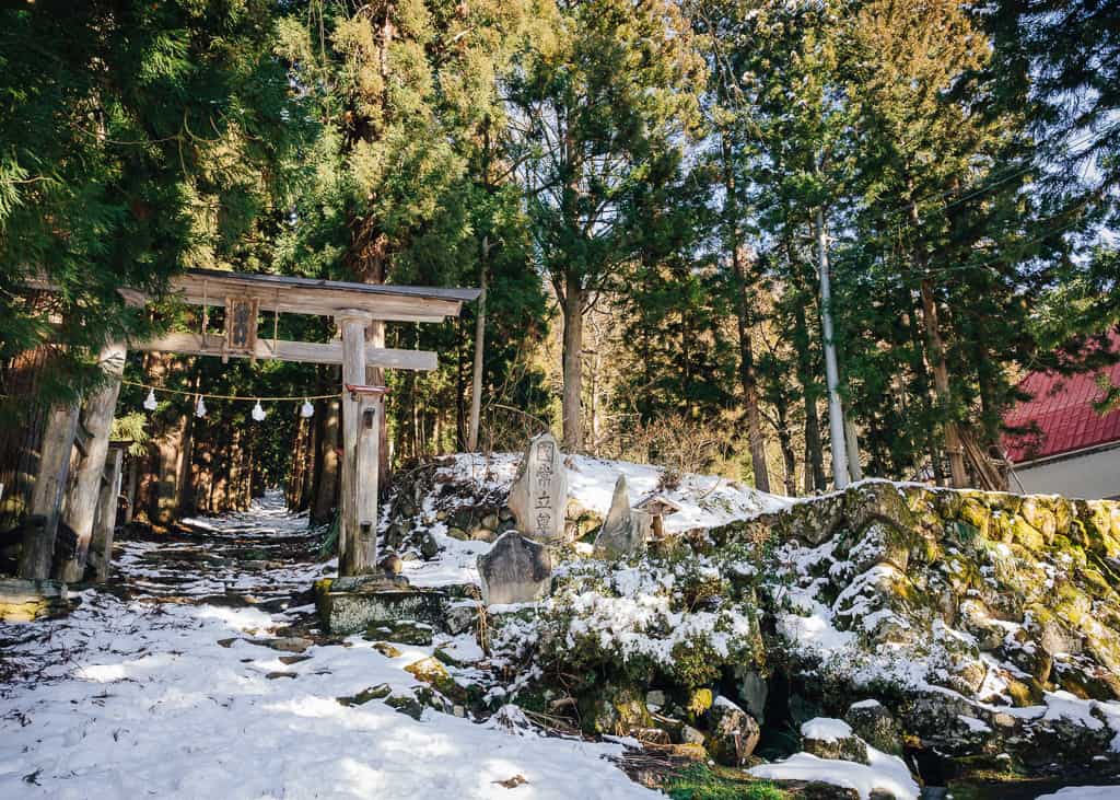 Imagen de la entrada del santuario Kosuge