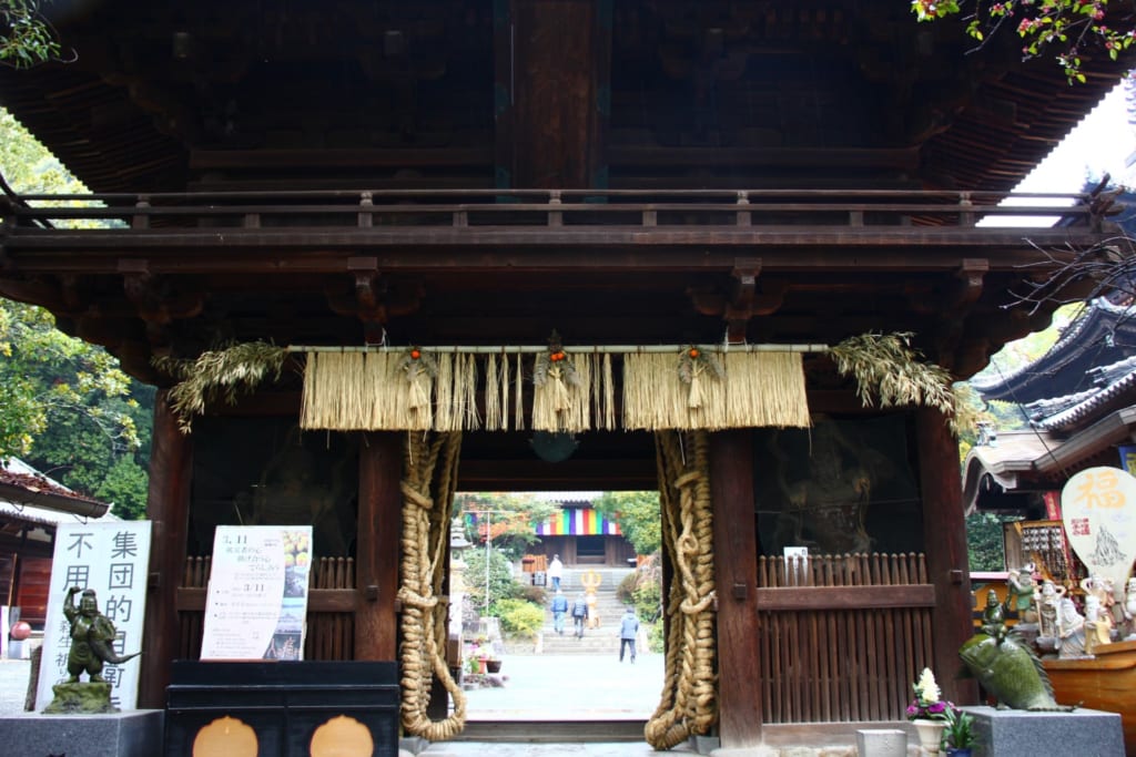 el templo Ishiteji del camino de peregrinación de Shikoku, Matsuyama.