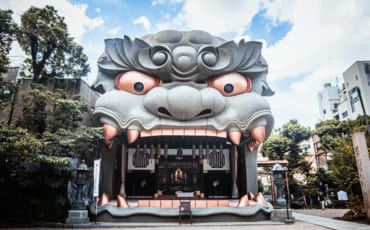 Santuario Namba Yasaka, Osaka