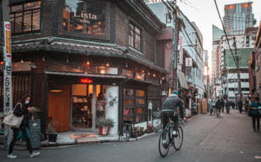 Vista general de una calle de Nakazakicho