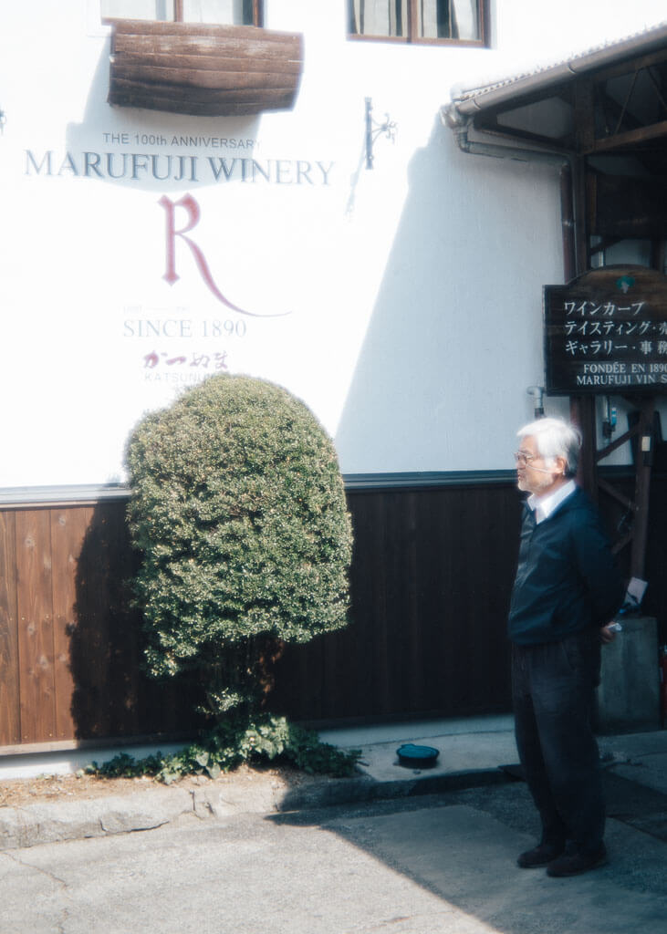 Una bodega de vinos en Japón