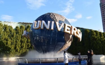 El icono famoso de Universal Studios Japan