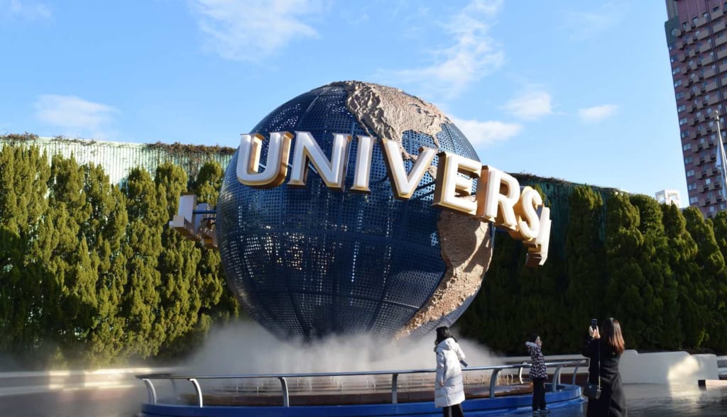 El icono famoso de Universal Studios Japan