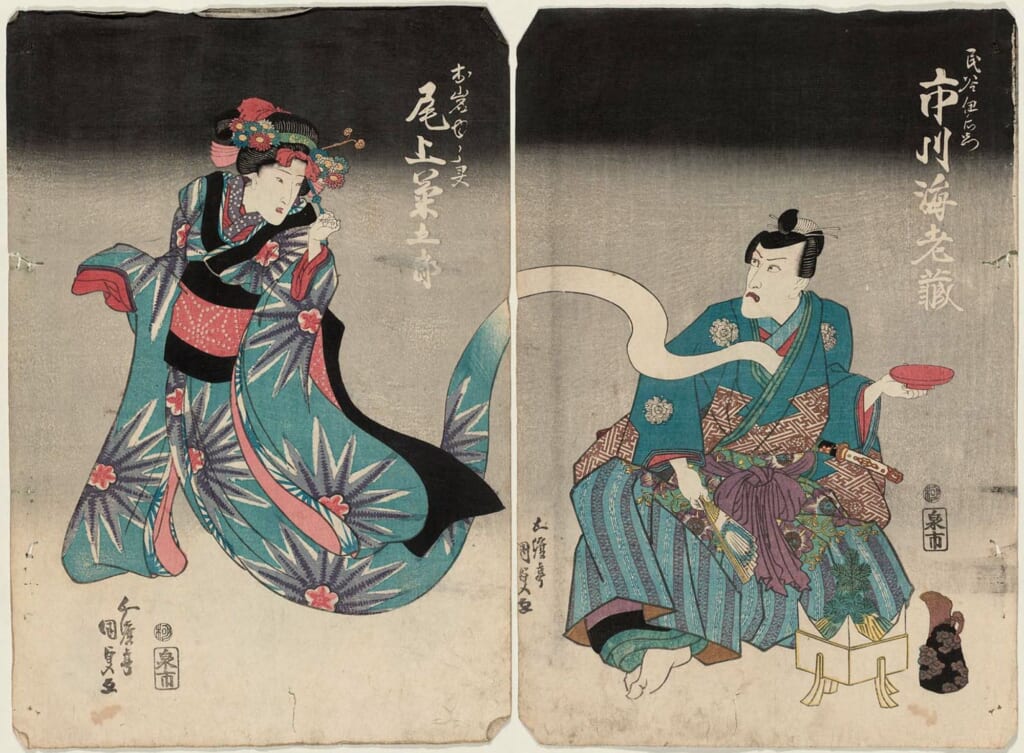 Actores del kabuki interpretando yurei