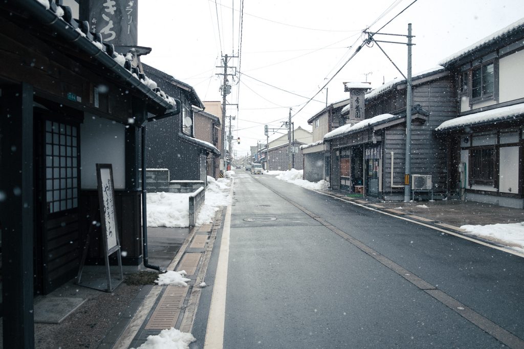 Calles de Murakami nevadas.