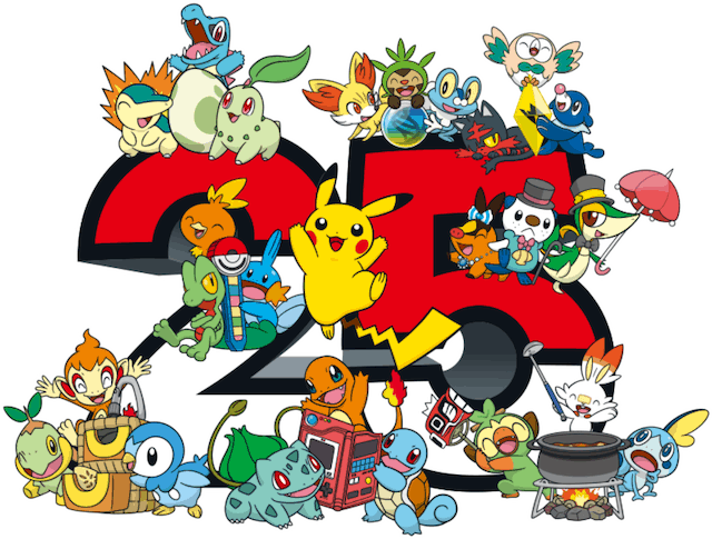 Ilustración del 25 aniversario de Pokémon