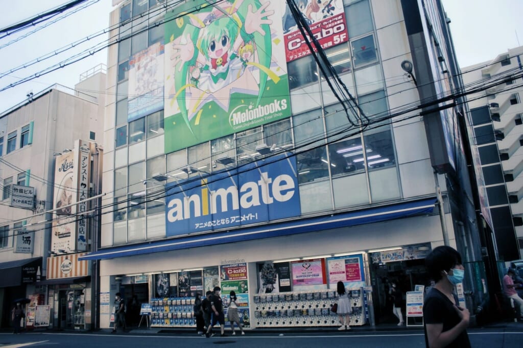 Animate es una de las tiendas más grandes de anime en Japón