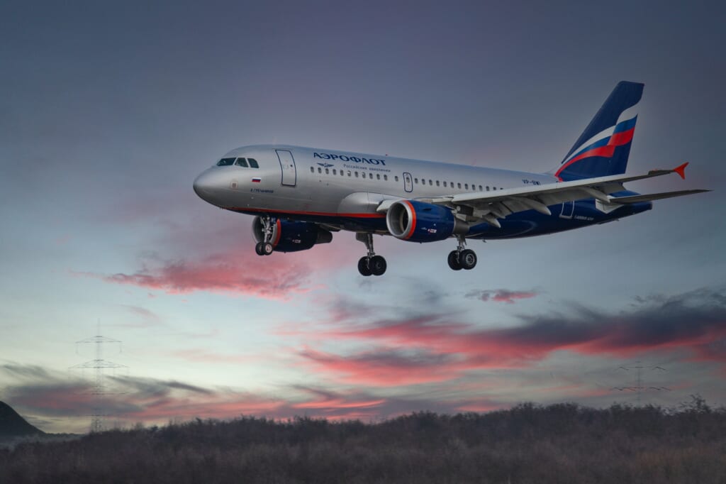 Un avión de la compañía Aeroflot