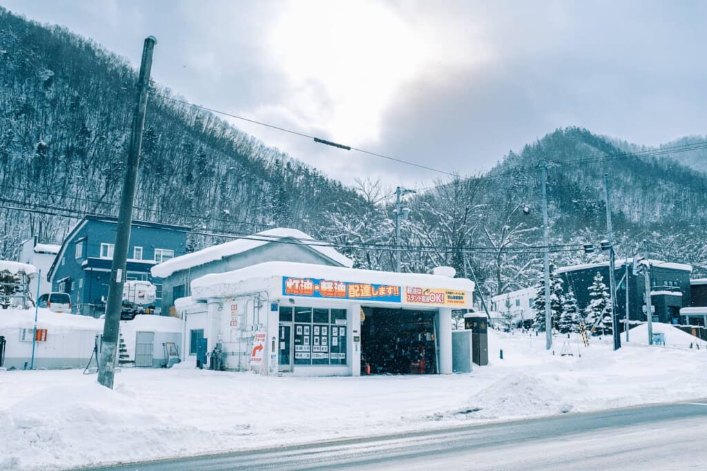 Disfrutando del invierno en Hokkaido