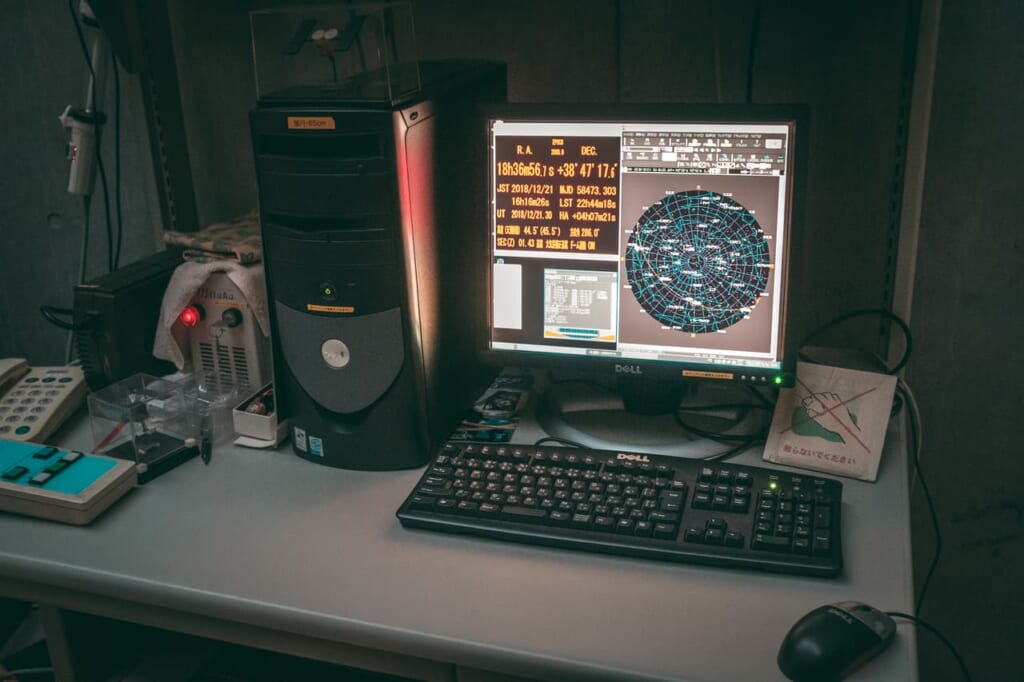 Un ordenador en el Museo de Ciencias de Asahikawa