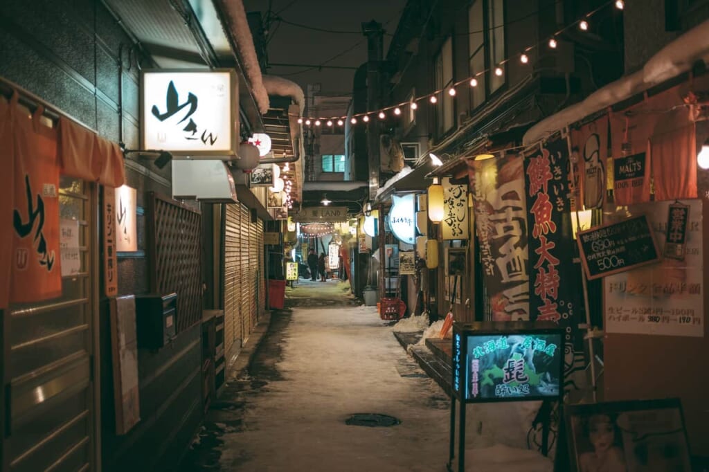 La noche en las calles de Asahikawa