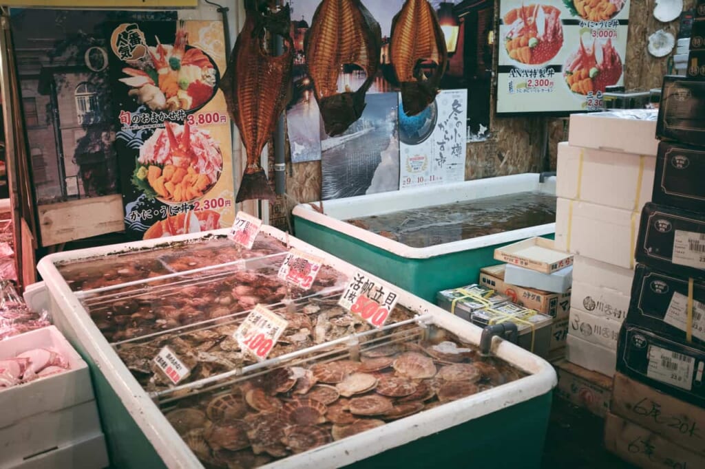 Un mercado de pescado en Otaru