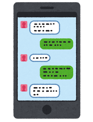 Un móvil intercambiando mensajes