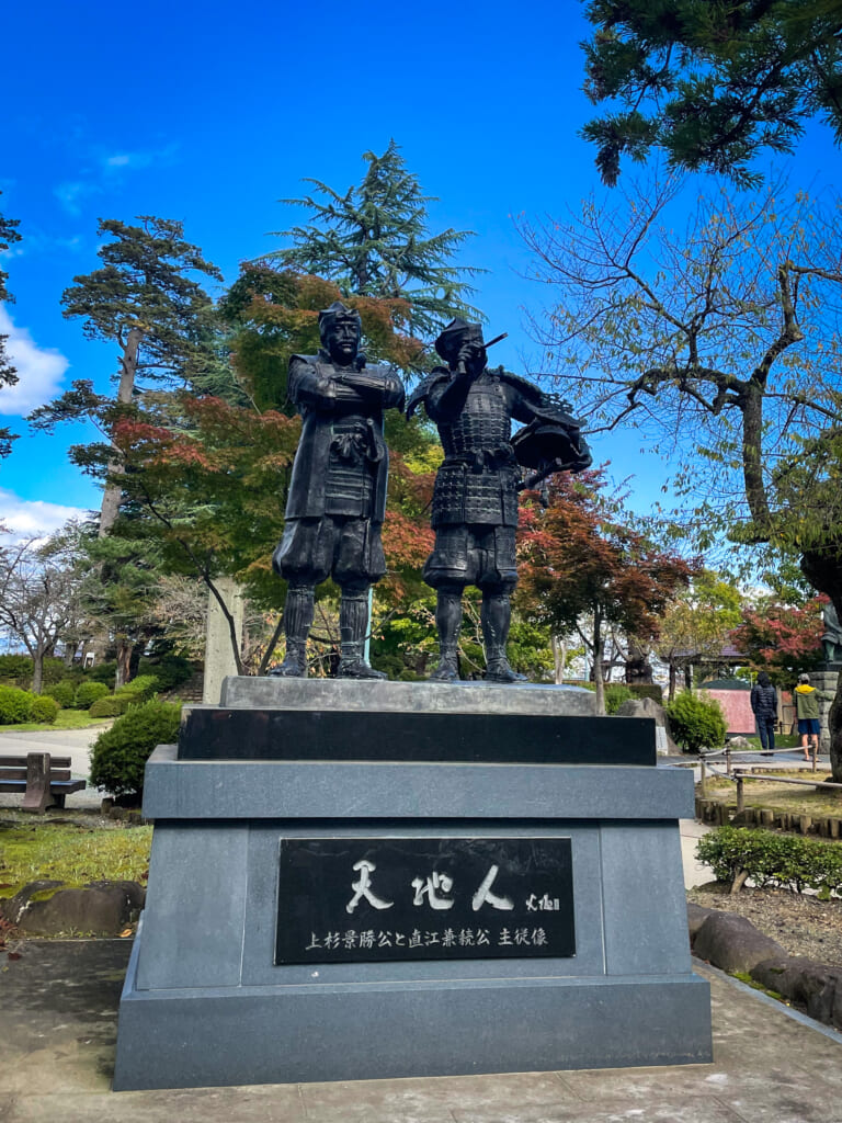 estatua de los samurais Uesugi y Takeda