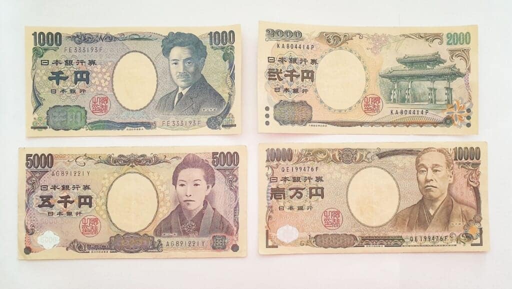 moneda japonesa: el anverso de los billetes