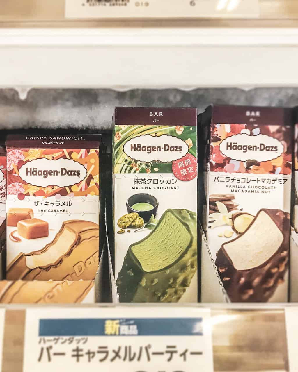Helados Haagen-Dazs en supermercados japoneses 