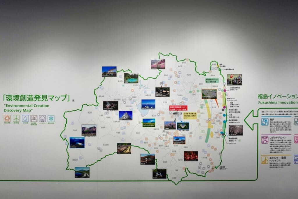 Mapa de la prefectura de Fukushima
