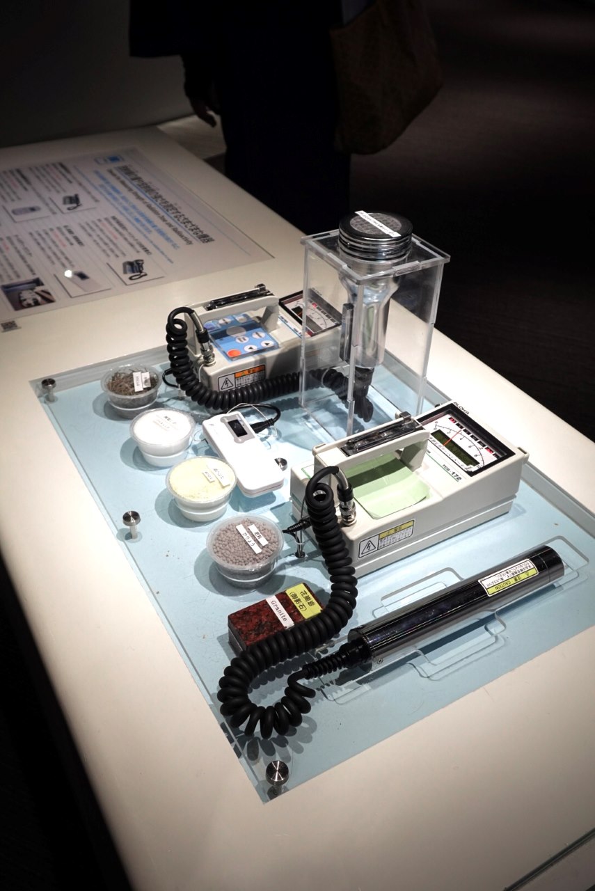 La inexplorada Fukushima descubre esta prefectura en Japón