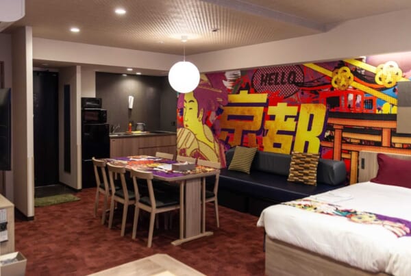 Habitación conceptual Okoshiyasu Japan de Hotel MONday Apart Premium Kyoto Station