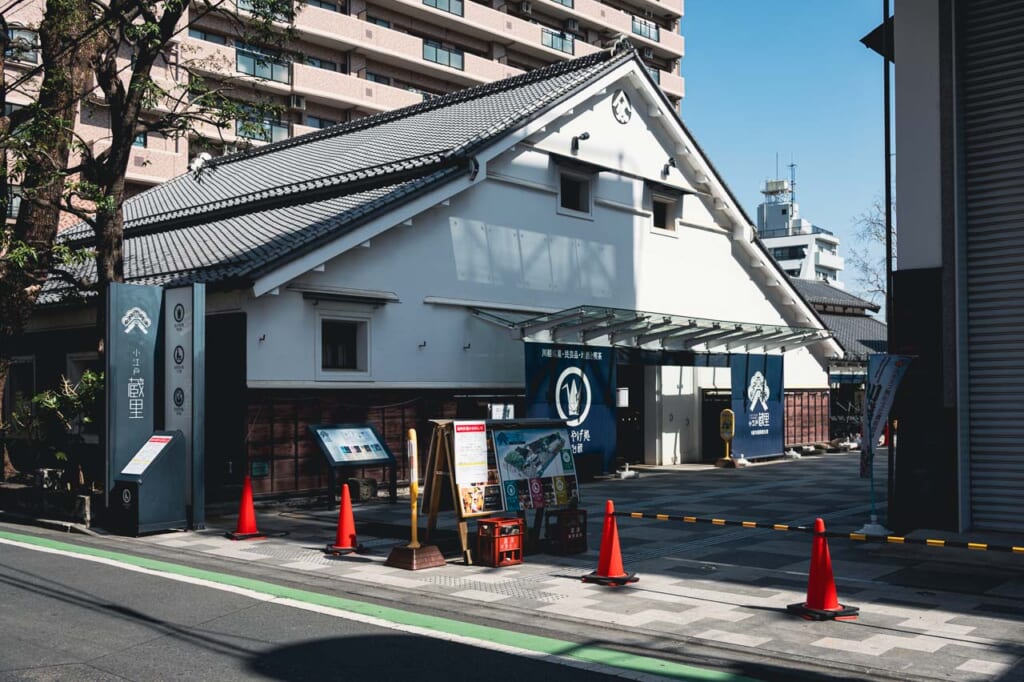 Un complejo de productos locales en Kawagoe