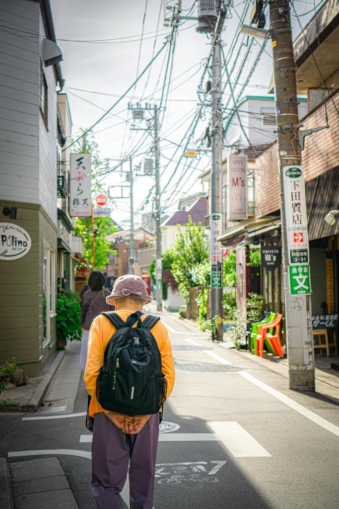 Una calle durante una mañana en Asagaya