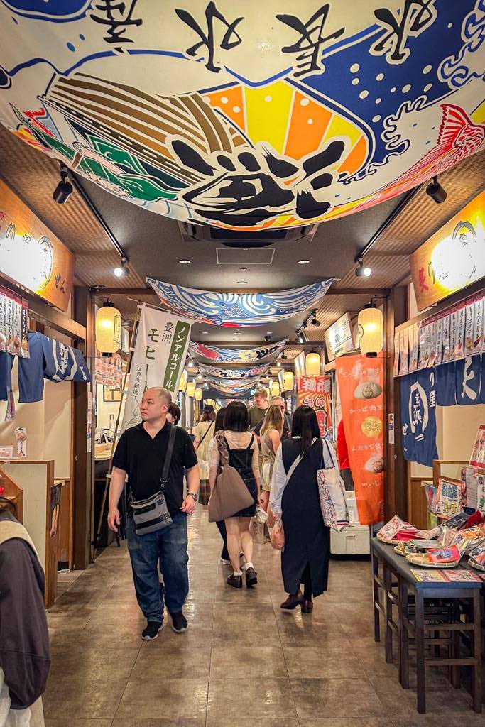 Una zona de compras en el Toyosu Senkakyu Banrai