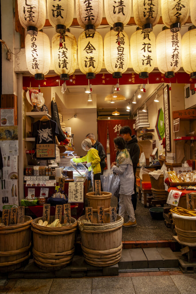 Mercado de Nishiki en Kioto