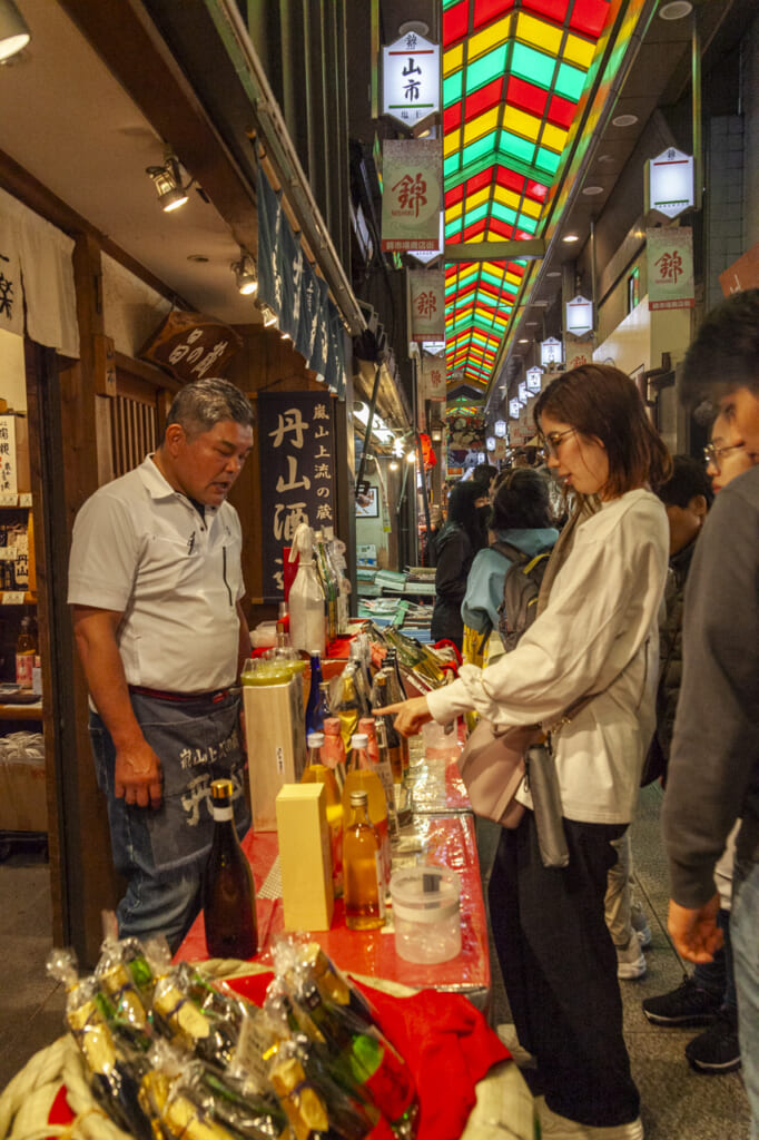 Mercado de Nishiki en Kioto