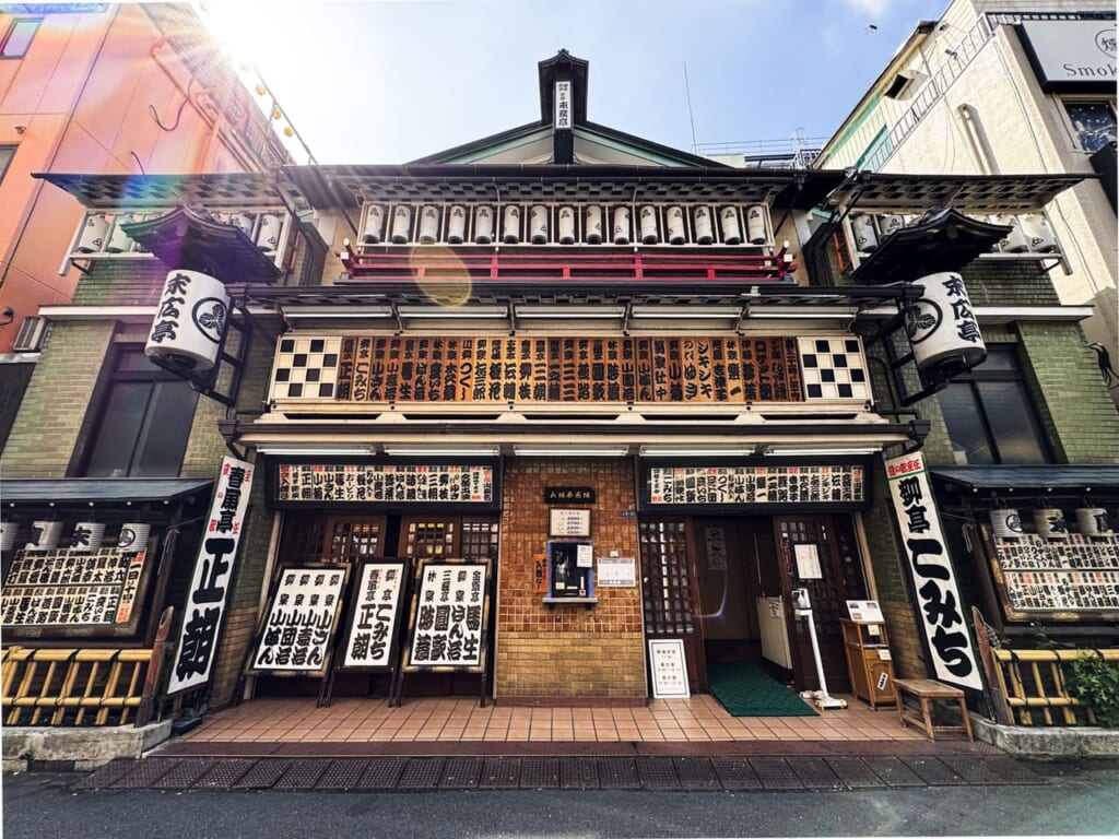 Suehirotei, teatro de rakugo en Shinjuku