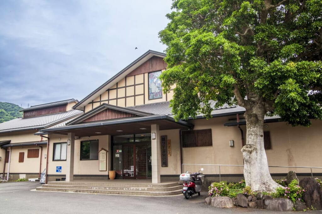 Odoriko Onsen Kaikan