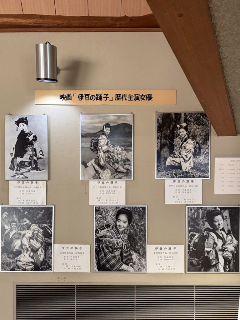 Fotos de las distintas actrices que han representado a la bailarina de Izu de Kawabata