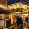 Hobo Shinjuku Norengai