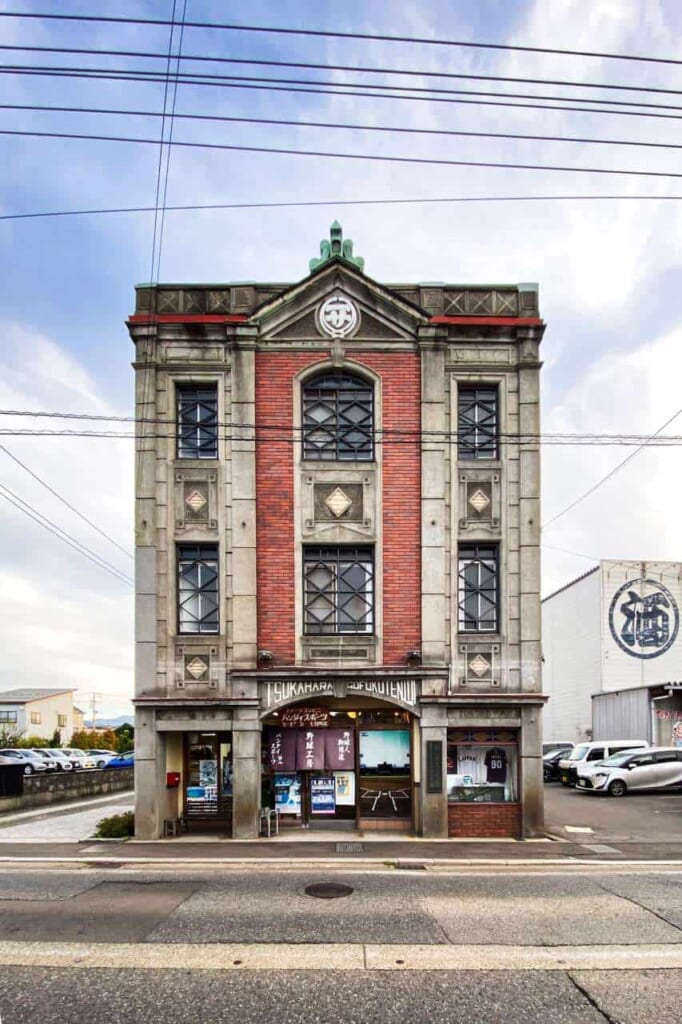 Tsukahara Kimono Shop, edificio Kanban Kenchiku de 1926 en Aizuwakamatsu.