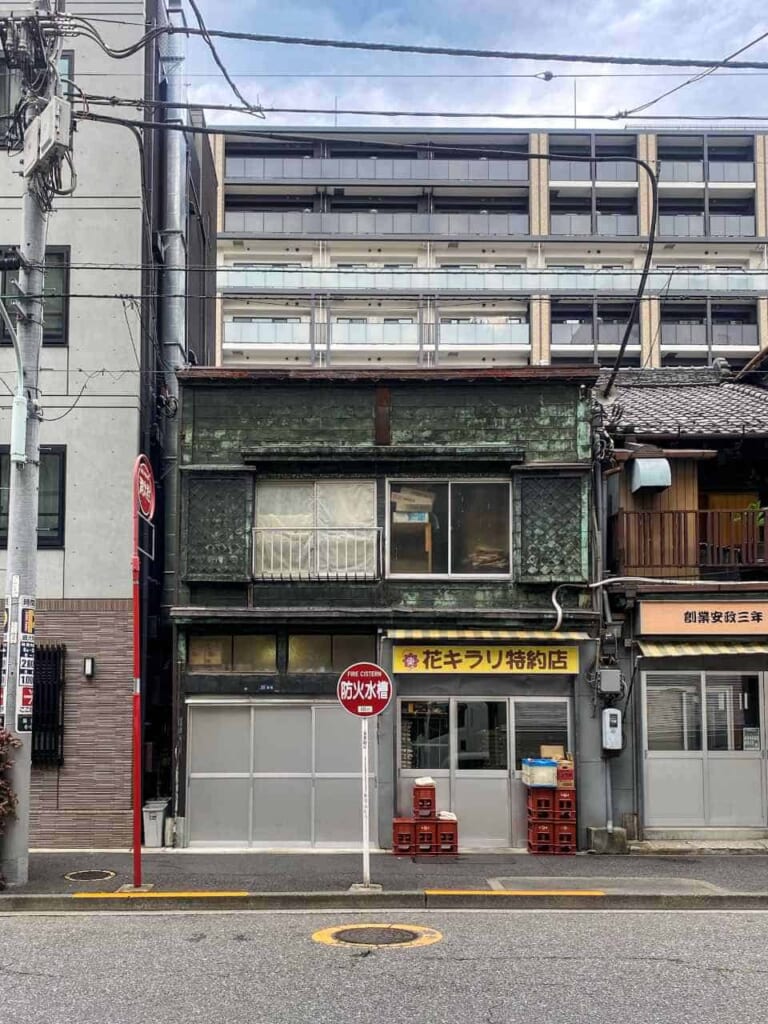 Edificio Kanban Kenchiku en Tsukiji
