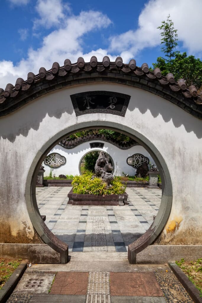 Jardines Fukushuen