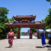 Puerta shureimon en Castillo de Naha