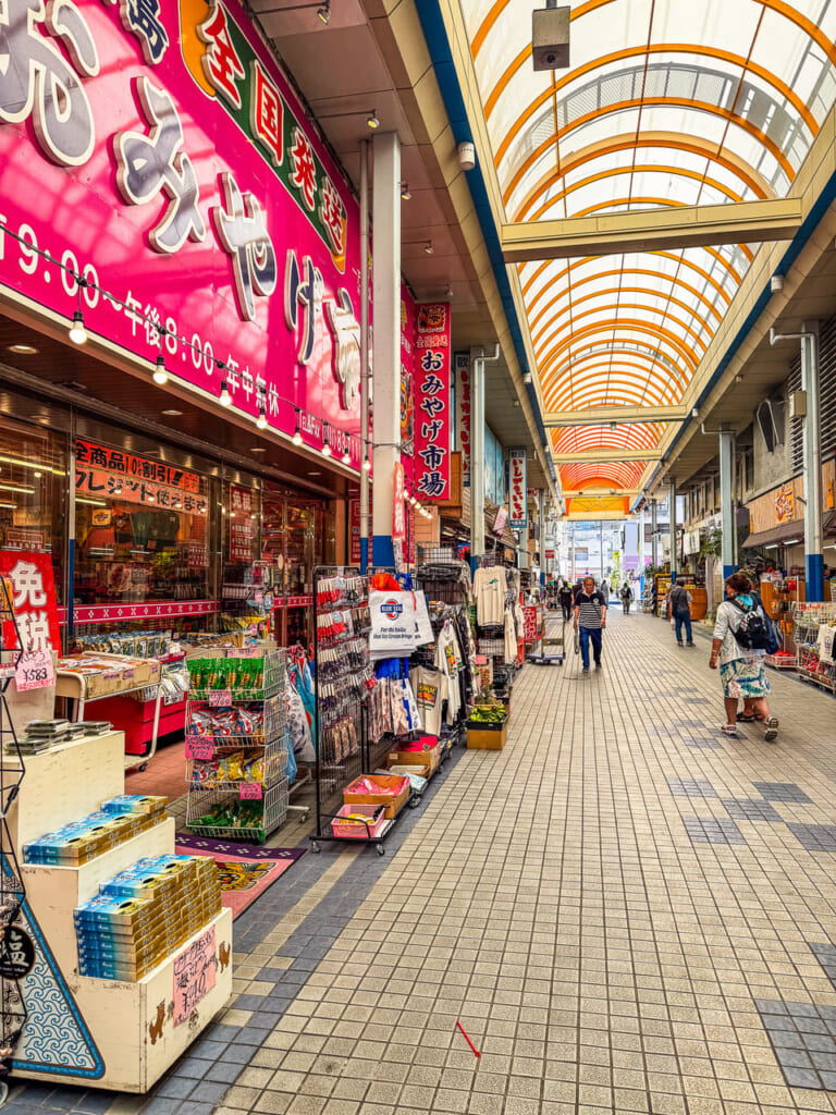 Euglena Mall en Ishigaki City
