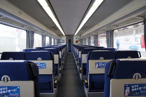 Der Red Arrow Limited Express erwartet Reisende, die nach Kawagoe wollen.