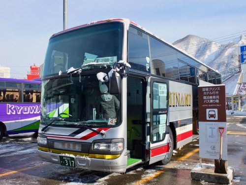 Der kostenlose Shuttle Bus des Naeba Prince Hotels vom Bahnhof Echigo Yuzawa.