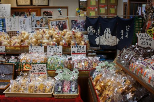 Süßkartoffelsnacks in Kawagoe 