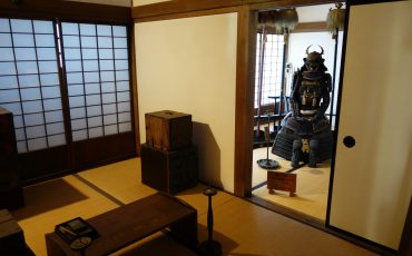 Im Hause der Samurai.