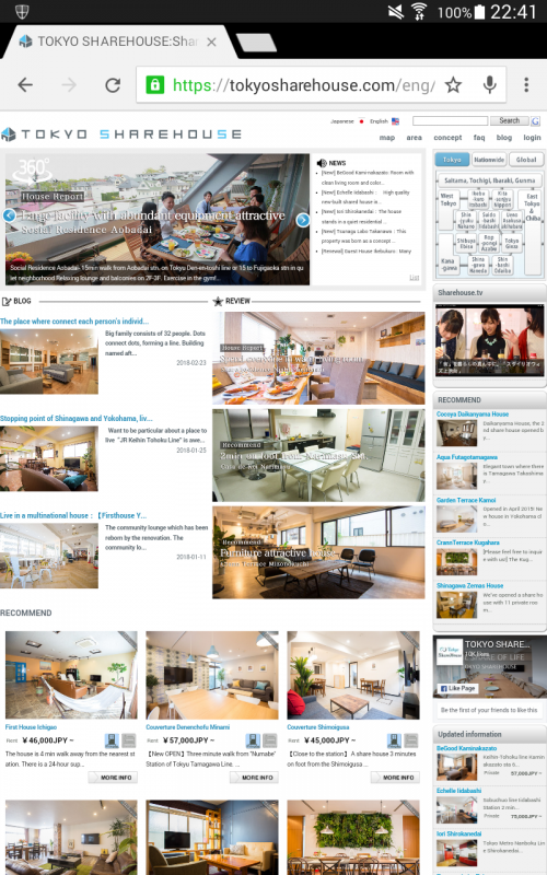 Wie finde ich ein Sharehouse in Japan?