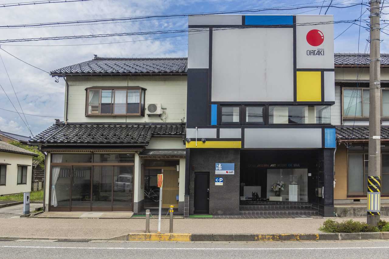 Das japanische Lackwaren-Geschäft Urushi Ohtaki.