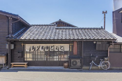 Murakamis traditionelle Lackwaren- Handwerkskunst, Japan.