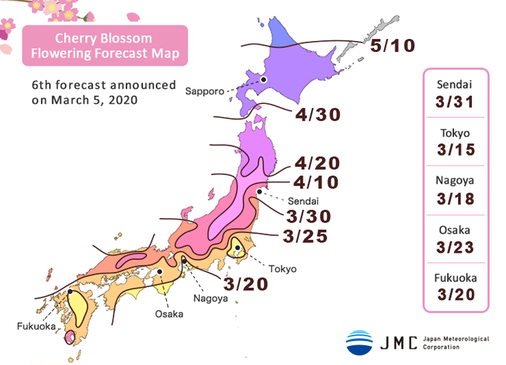 Die offizielle Karte der japanischen Wetterbehörde - Prognose zur Kirschblüte 2020 (Stand: 6. Februar).
