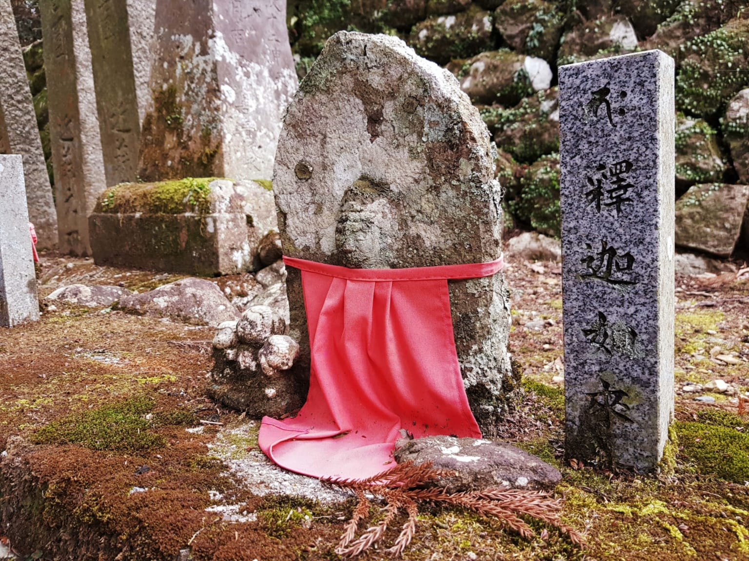 Toon Ein Juwel in der Präfektur Ehime, Shikoku, Japan