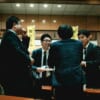 japanische Salarymen